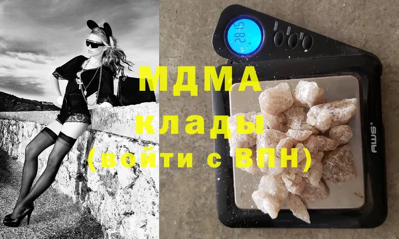 МДМА crystal  omg ссылки  Кондопога 